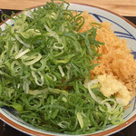 Marugame Seimen Kawasaki Rufuron - 