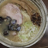 Ramen Ichiro - 