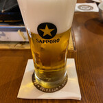 Sapporo Beer En Kessel Hall - 