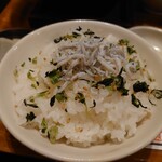 Fugu Masa Tondabayashi Ten - 