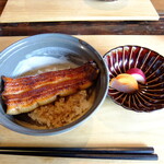 Hiruzen Unagi Senmon Ten Ryo - 