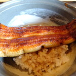 Hiruzen Unagi Senmon Ten Ryo - 