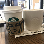 Starbucks Coffee Nanba Parks Ten - 