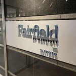 Fairfield by marriott Sapporo - 