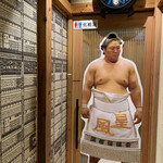 Sumo Meshi Kimikaze no Mise - 