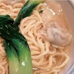 ワンタン麺