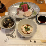 Koubai Zushi - 