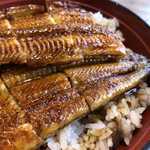 Unagi Yasudaya - 