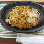 ミスタードーナツ - 四川旨辛まぜ麺