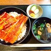 Unagi Yasudaya - 