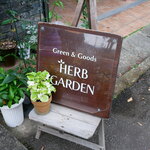 Herb Garden - 