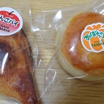 玉屋菓子店 - 料理写真: