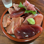 Maguro Ya - 