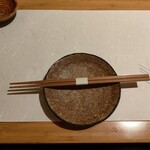 Sushi Nakago Shinsaibashi - 