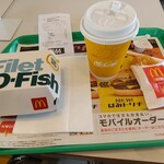 マクドナルド - 