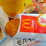 マクドナルド - 