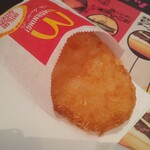 McDonald's Kuki Inta- Ten - 