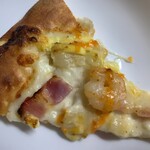 Pizza Hut Tachikawa Ten - ピザ　アップ