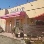 tea room ALICE - 