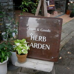 Herb Garden - 