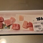 ヤオヨシ - 太平洋産びんちょうまぐろぶつ切(100g198円)