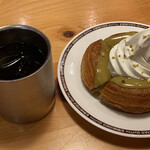 Komeda Coffee Ten Shimomaruko Ten - 