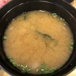 TARE-KATSU Shinsaibashi Ten - 