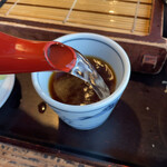 Yabu Soba - 