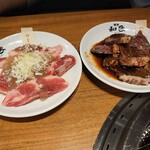 焼肉の和民 - ロース、ハラミ