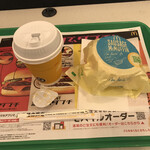 McDonald's Higashi Nagasaki Ten - お値打ち200円