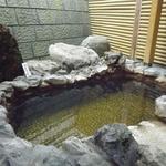 Marukin Ryokan - 一日目露天