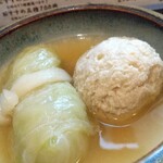 Oden to Agemono Yatsugu - 