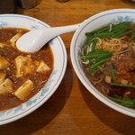 鮮味館 - セット￥730。麻婆豆腐飯＋台湾ラーメン。