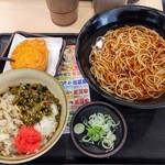 ゆで太郎 - ミニ焼鯖明太高菜丼セット＋コロッケ