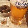 沖縄クラフトビール＆琉球バル ガチマヤ - 料理写真: