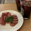 Bunmeidou Cafe Ginza Ten - 