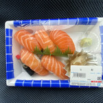 橋本鮮魚 - 生鮭握り(5貫)＝480円 税込