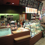 TULLY’S COFFEE Tatebayashi Azeriamoru Ten - 