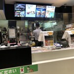 McDonalds Hakuraku Ekimae Ten - 