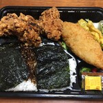 あっちゃん弁当 - 