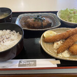 シュークレー - 三品定食（1450円）