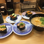 Muten Kura Zushi Takamatsu Matsushima Ten - 今日のお昼ごはん