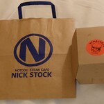 STEAK&BURGER NICK STOCK - 