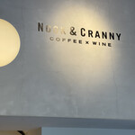 Coffee×Wine Nook & Cranny Nagoya Honten - 