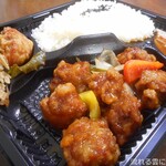 中國菜 おおつか - 酢豚弁当