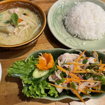 Thai Restaurant Thian - 