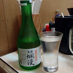 Ryozanpaku Showa Dori Ten - 美酒爛漫 純米 935円