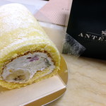 Antenor Keihan Kyobashi Ten - (p≧▽≦q)トライフルロール：1050円(期間限定：'12.11.29～'12.12.05まで)