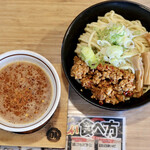 Nidaime Men no Bo Hareruya - 赤つけ麺３辛