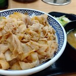 Yoshinoya Hachioji Minamiguchi Ten - 